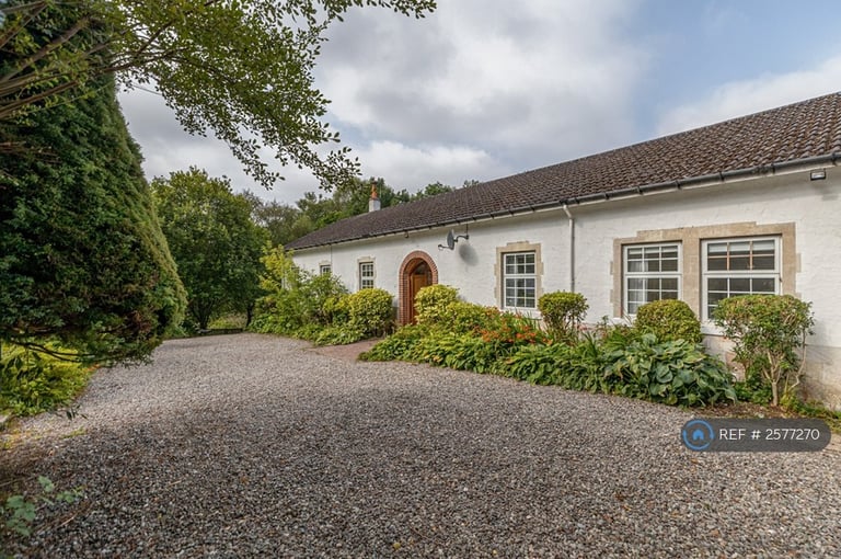 4 bedroom house in Buchanan Castle Estate, Glasgow, G63 (4 bed) (#2577270)