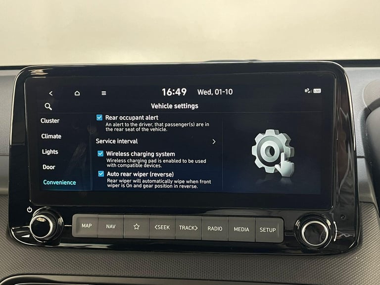 2023 Hyundai KONA 1.6 h-GDi Premium DCT Euro 6 (s/s) 5dr HATCHBACK Petrol/Electric Hybrid Automatic
