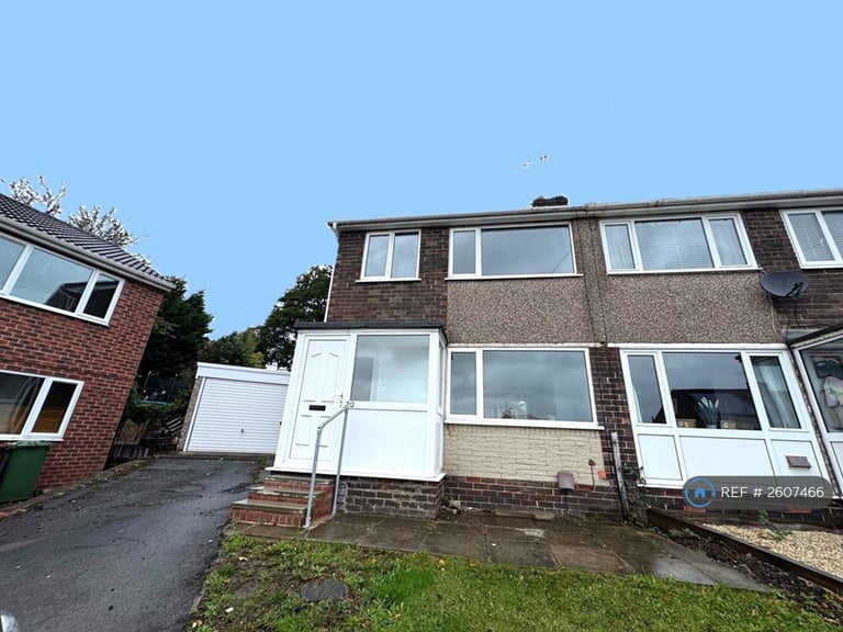 image for 3 bedroom house in Dulverton Rise, Pontefract, WF8 (3 bed) (#2607466)