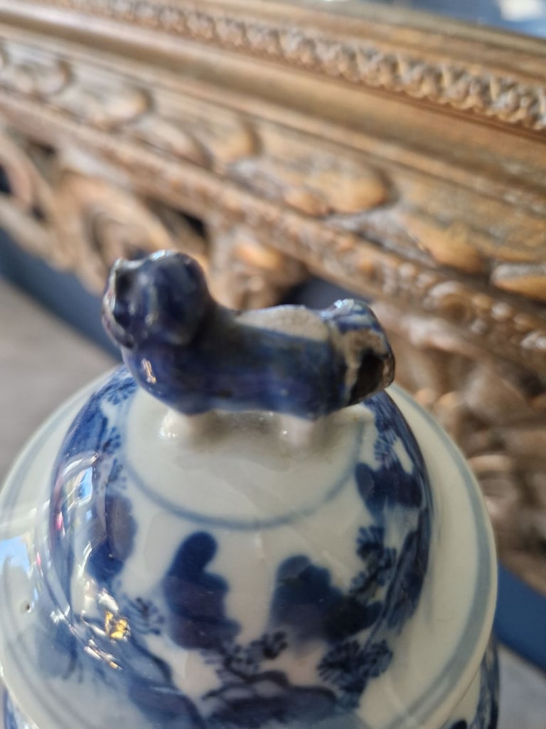 Antique Chinese Vase 