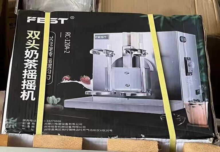 image for Double Shaking Machine