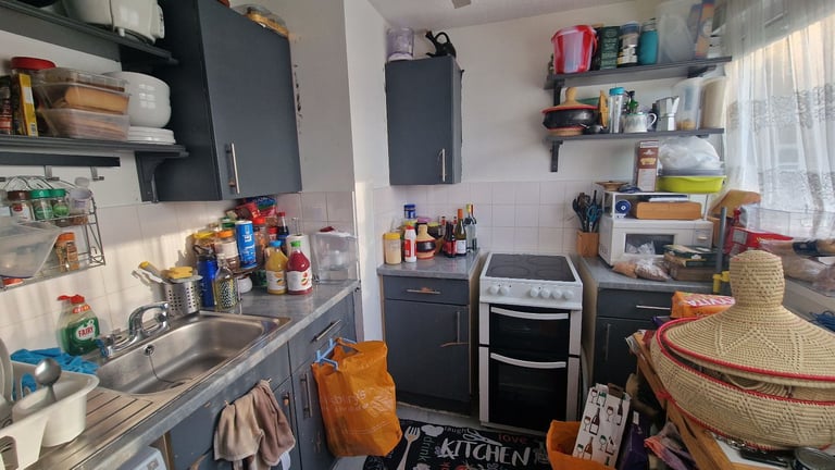 My 1 bed council flat to your 1 or 2 council flat. 