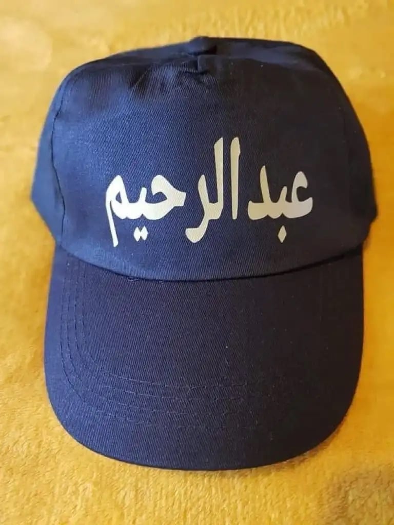 Personalised caps