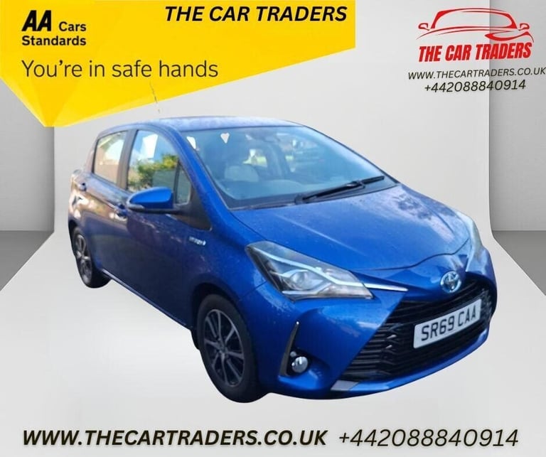 2020 Toyota Yaris 1.5 VVT-h Icon Tech Hatchback 5dr Petrol Hybrid E-CVT Euro 6 (s/s) (100 ps) Hat...