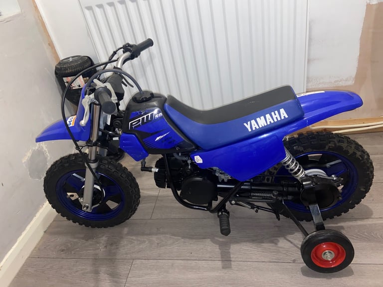 image for yamaha pw50