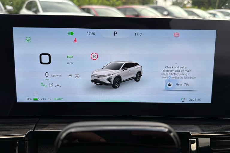  Omoda Omoda E5 61.05kwh Comfort Suv 5dr Electric Auto 204 Ps Electric