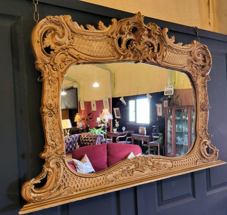 Rococo style gilt mirror 