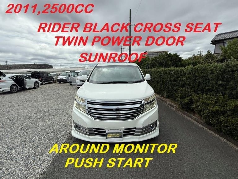 image for Nissan Elgrand 2.5 E52 Auto Rider 7 Seater MPV (T74)