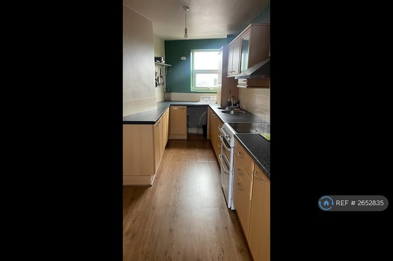 2 bedroom flat in Hyde Terrace, Leeds, LS2 (2 bed) (#2652835)