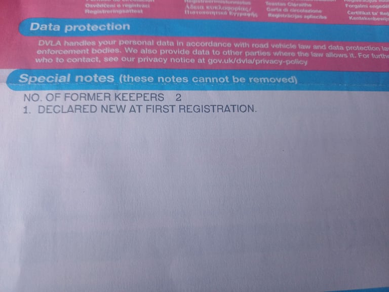 Nissan, PULSAR, Hatchback, 2015, Manual, 1197 (cc), 5 doors