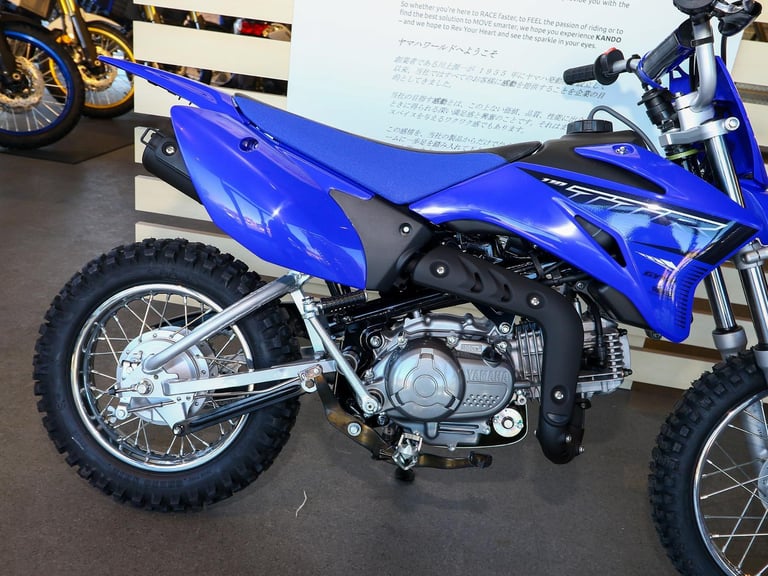 NEW Yamaha TT-R110 Kids Mini Bike. £3,200 (No Service/Admin Charges!)