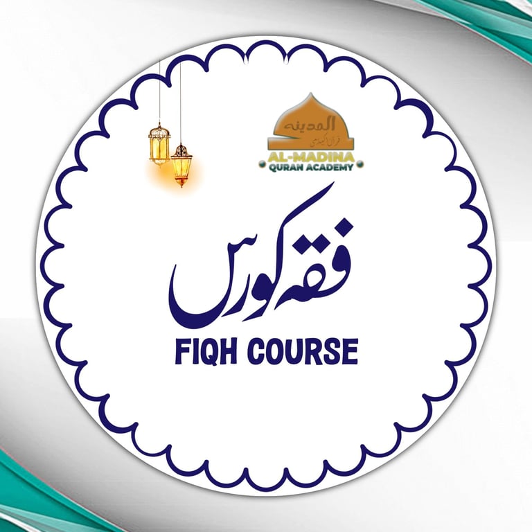 Online Quran Classes – Kids & Adults (Free Trial Available)