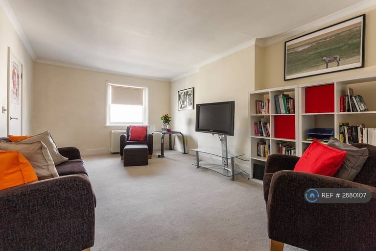 1 bedroom flat in Gloucester Road, London, SW7 (1 bed) (#2680107)