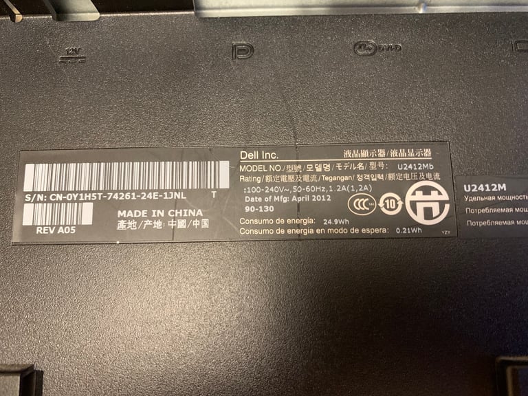 Dell U2412Mb Ultrasharp monitor