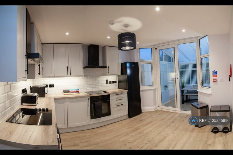 1 bedroom in Long Lane, Beeston, Nottingham, NG9 (#2524589)