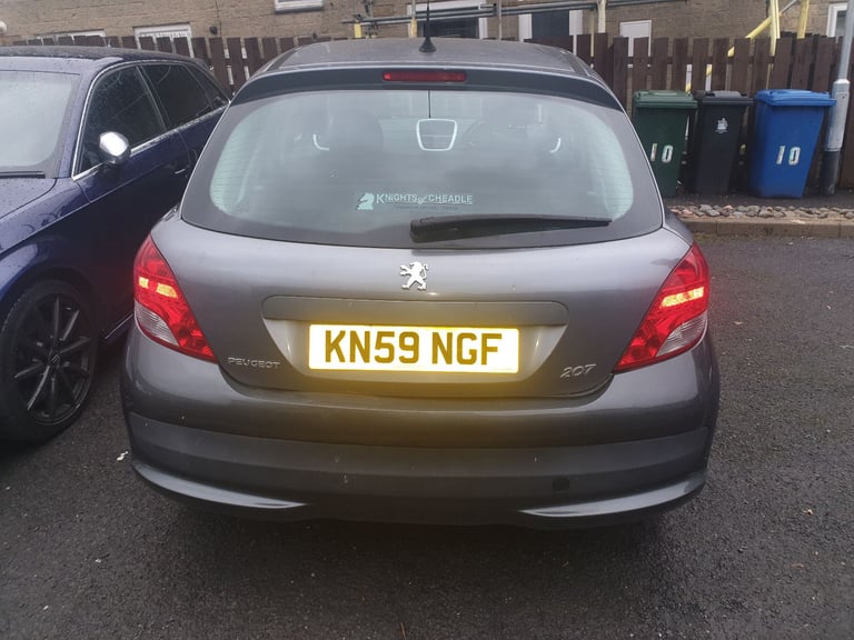 Peugeot, 207, Hatchback, 2009, Manual, 1360 (cc), 5 doors
