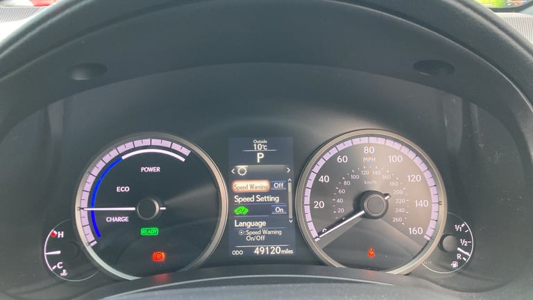 2017 Lexus NX 300h 2.5 F-Sport 5dr CVT Hybrid Estate Estate Hybrid Automatic