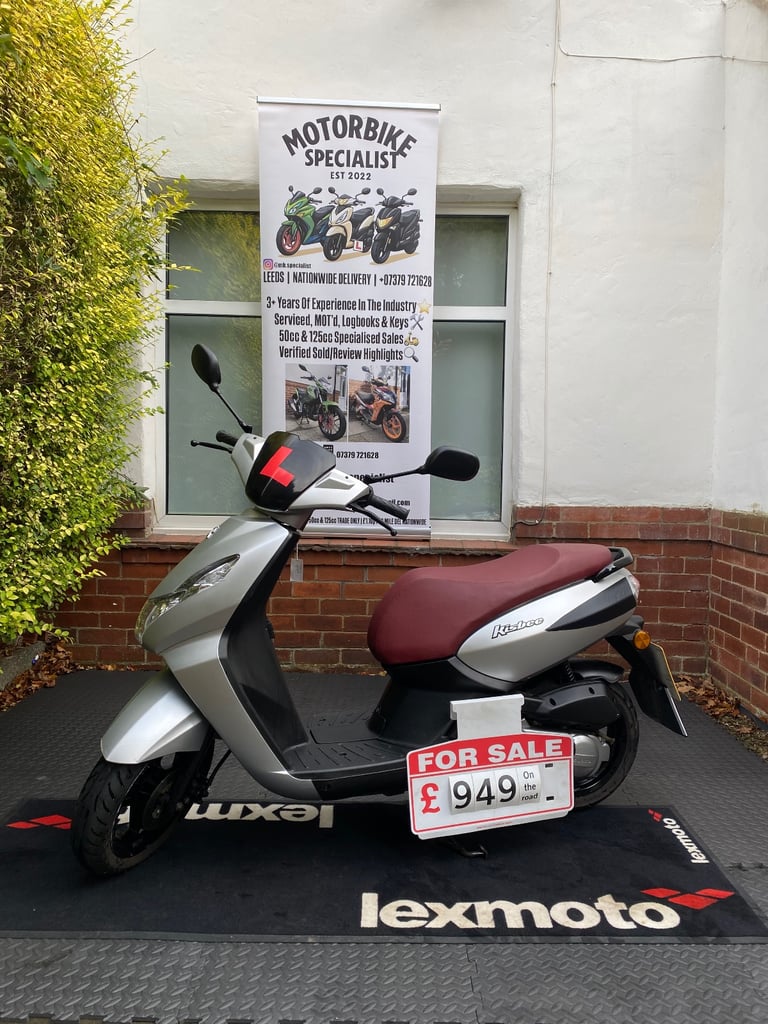 Peugeot Kisbee 50cc Moped 