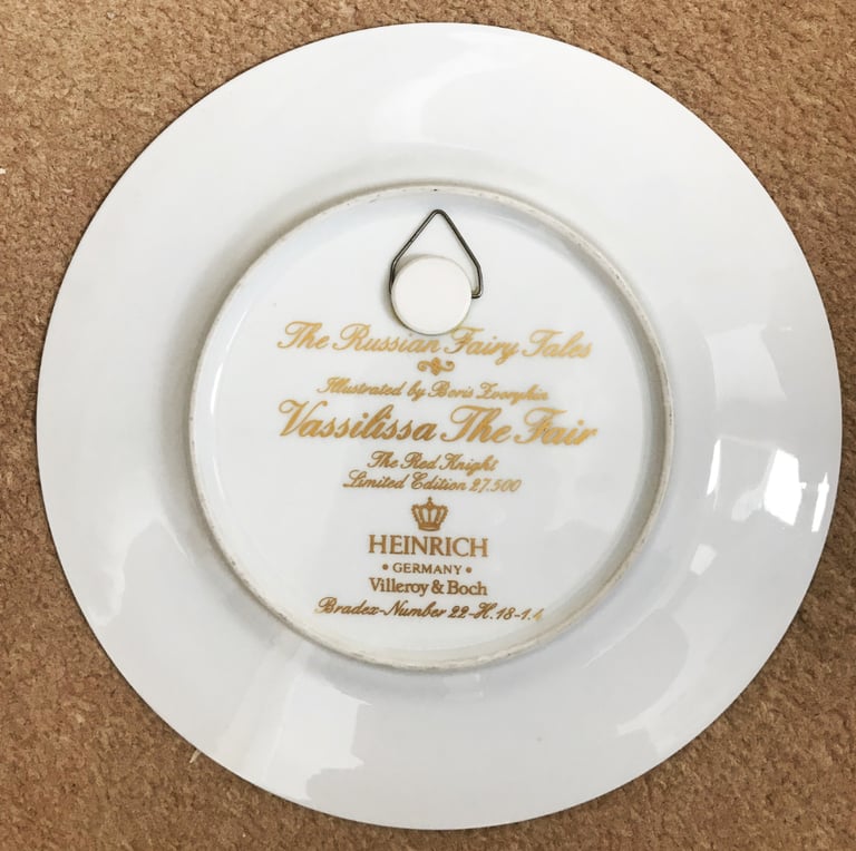 “Red Knight” & “In Search of the Firebird” collectible plates