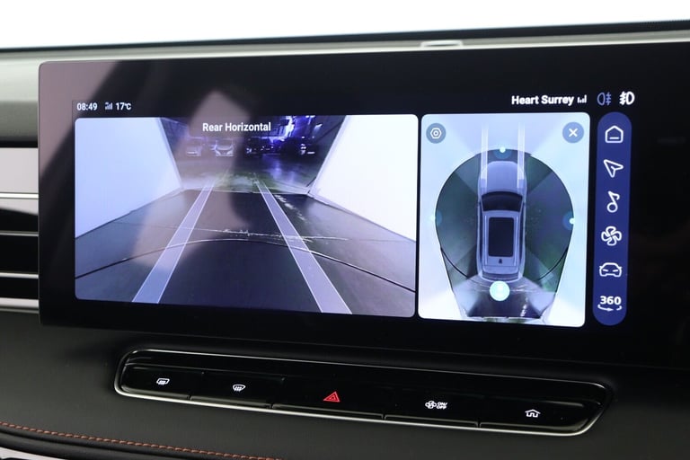 2025 MG MG HS 1.5 T-GDI Hybrid+ Trophy 5dr Auto Hatchback Hybrid Automatic