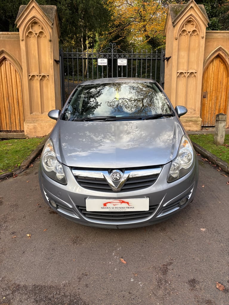 image for 2009 Vauxhall Corsa 1.2 SXI low mileage 