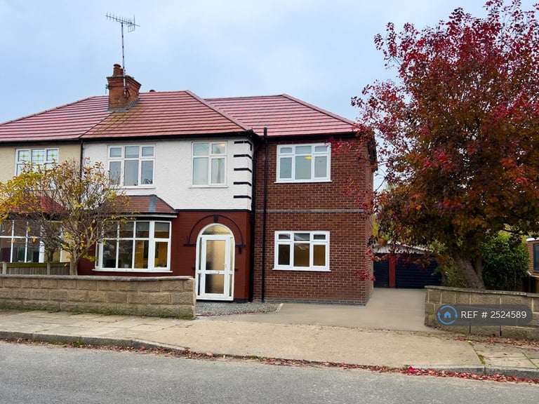 1 bedroom in Long Lane, Beeston, Nottingham, NG9 (#2524589)