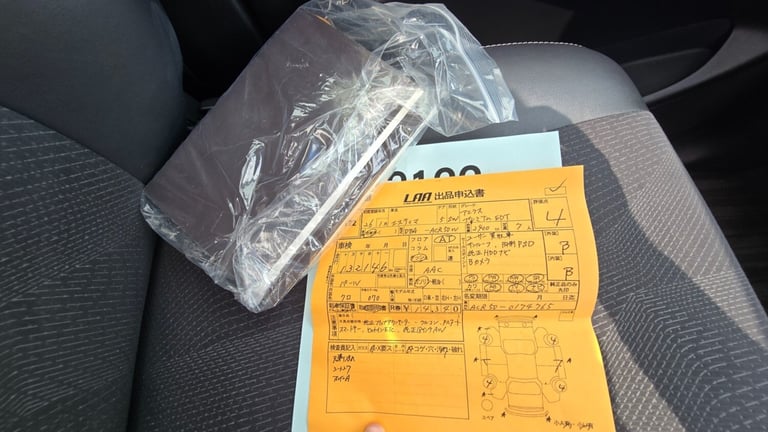 Fresh JDM Import Toyota Estima Aeras G Edition 2.4 Auto 7 Seater MPV Ulez Free