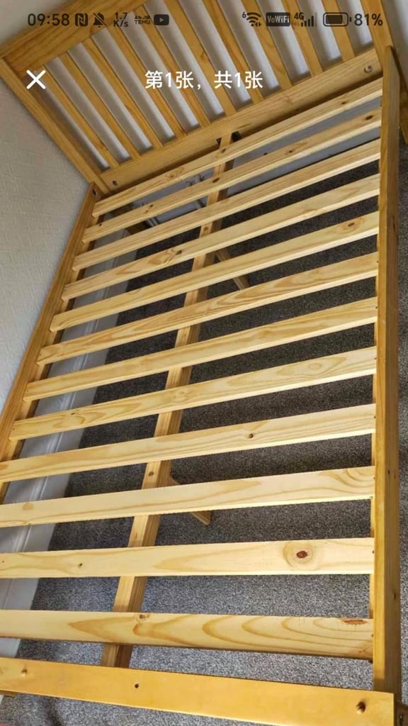 image for Small double with mattress 