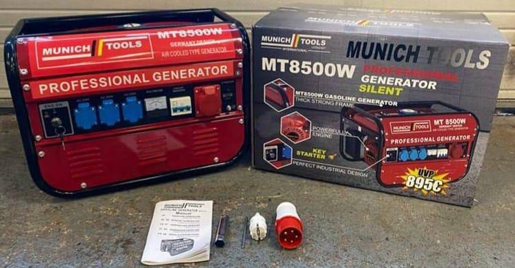 German ML8500 Silent Petrol Generator 8.5 KVA, with 6.5 HP available for sale