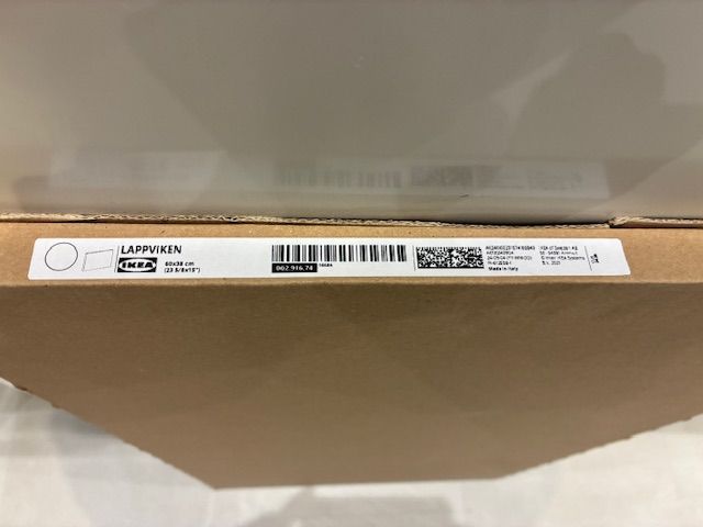 IKEA door/drawer front Lappviken, white, 60 x 38cm NEW