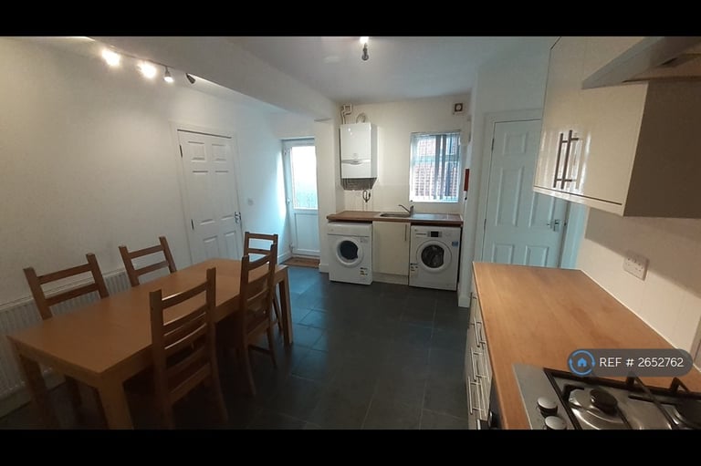 5 bedroom house in Charter Avenue, Coventry, CV4 (5 bed) (#2652762)