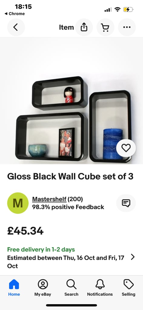 High Gloss Black Habitat Shelves (cost £45 new) 