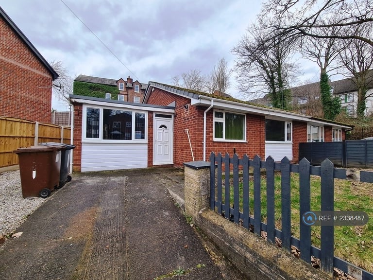 image for 3 bedroom house in Priory Place, Salford, M7 (3 bed) (#2338487)
