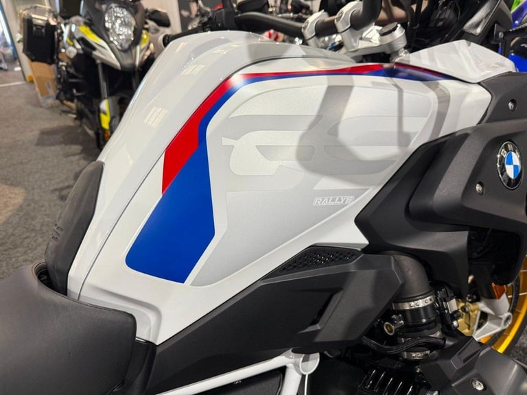 2023 BMW R 1250 GS TE