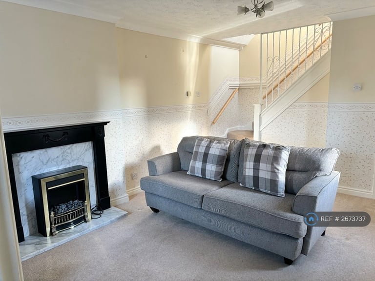 2 bedroom house in Hopefield Mews, Leeds, LS26 (2 bed) (#2673737)