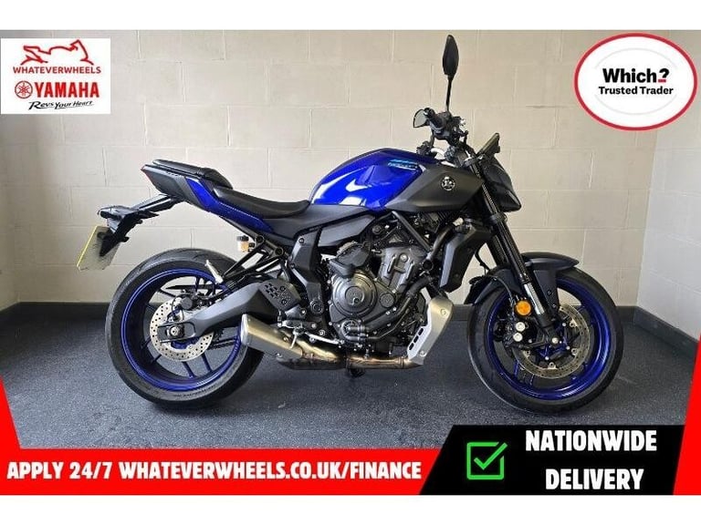 image for Yamaha MT-07 MT07 Y-AMT AUTOMATIC