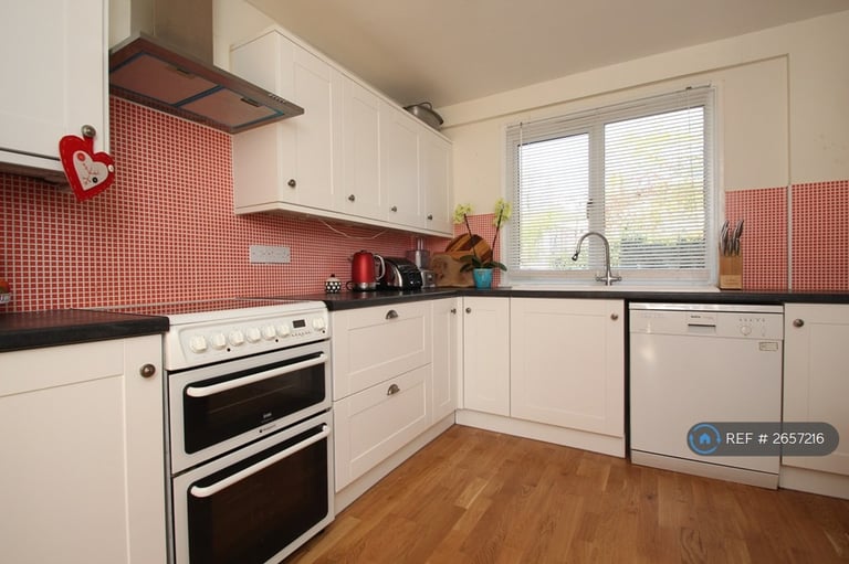 3 bedroom house in White House Road, Oxford, OX1 (3 bed) (#2657216)