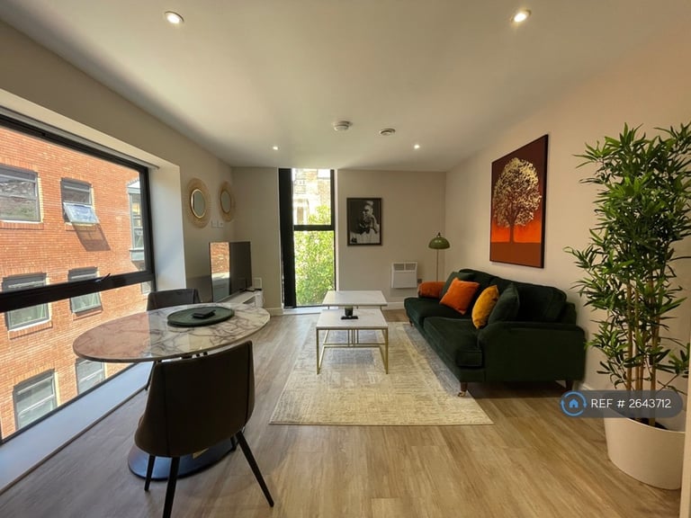 1 bedroom flat in Park Cross Street, Leeds, LS1 (1 bed) (#2643712)