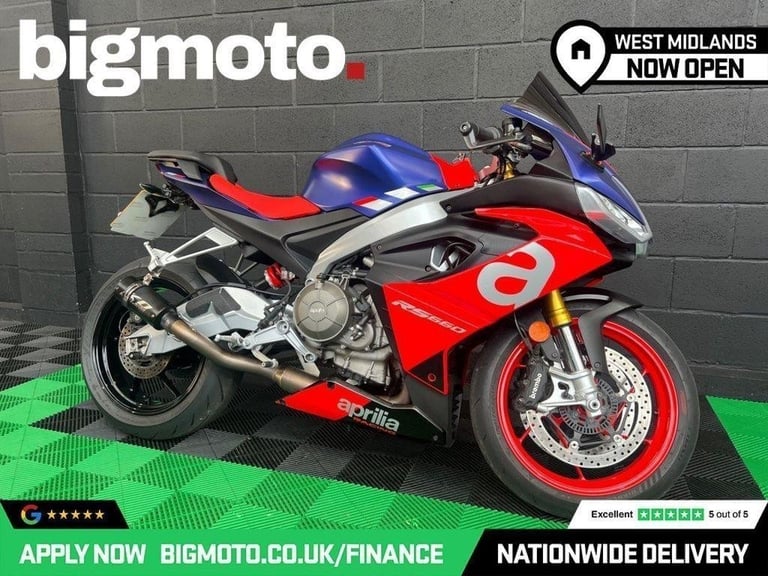 2021 71 APRILIA RS 660 FINANCE SPECIALISTS APPLY NOW