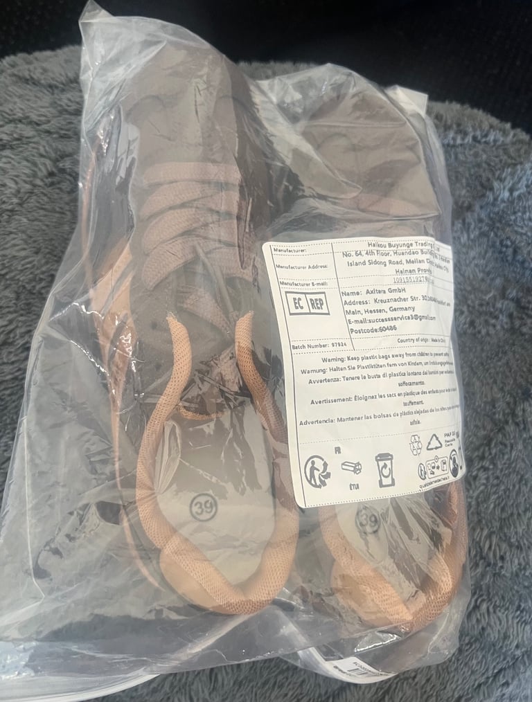 Brand new trainers 