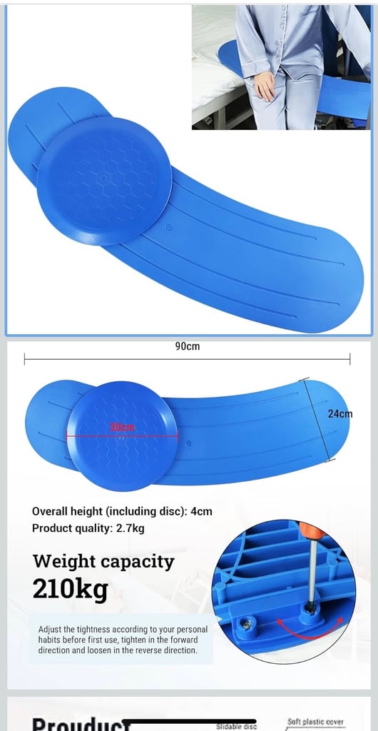 image for New- Transfer Board, Slide Assist Device for Transferring from Wheelchair to - with disc