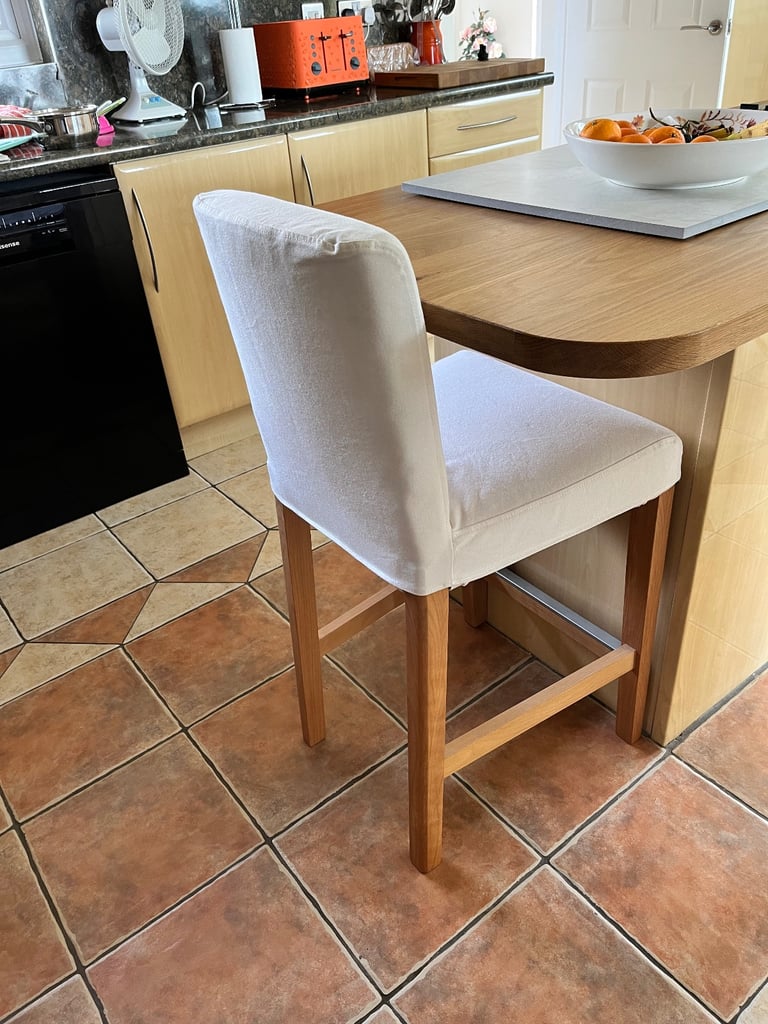 IKEA  Burgmund Bar Stool 