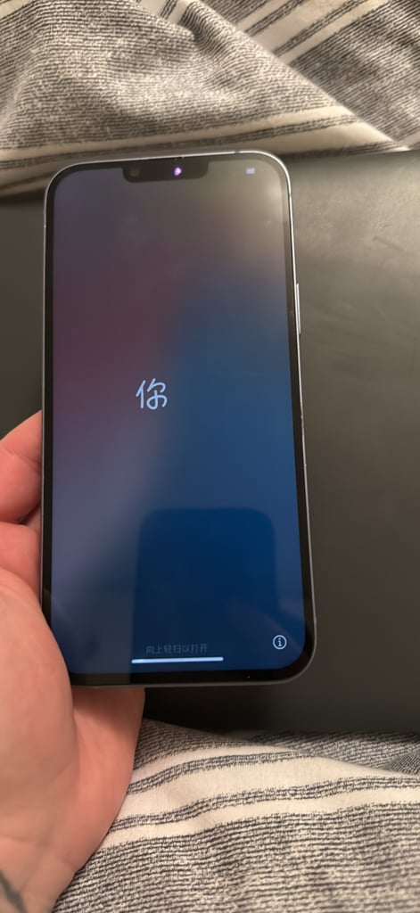 iPhone 14 Plus 