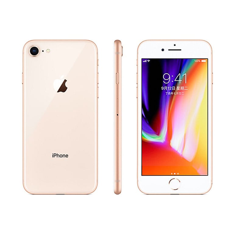 iPhone 8 rose gold unlocked excellent condition 