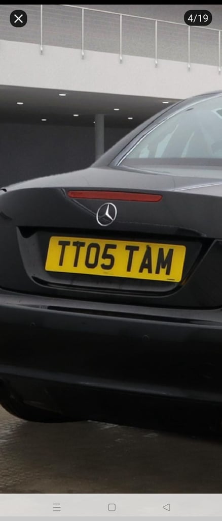 PRIVATE REGISTRATION NUMBER FOR SALE 