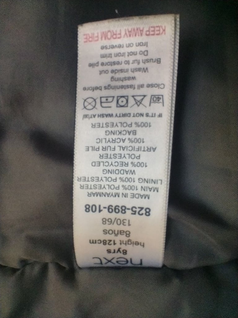 Boy's winter coat