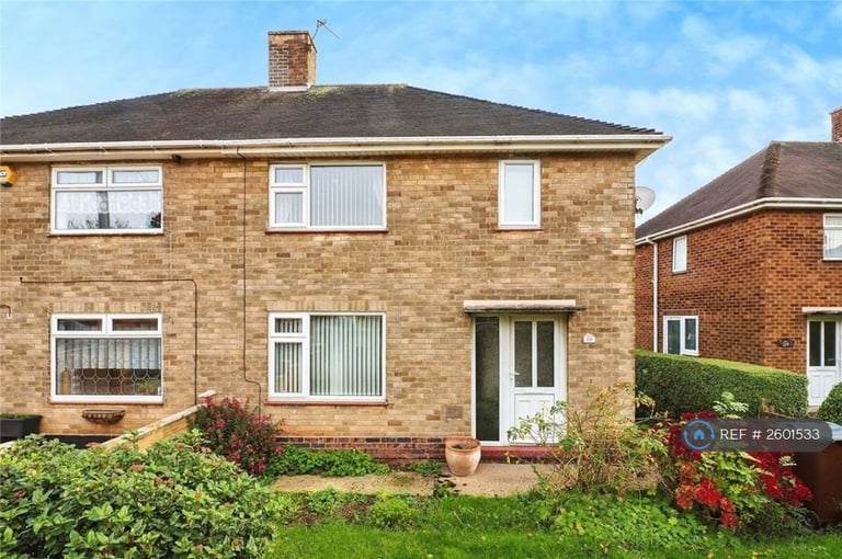 image for 3 bedroom house in Southchurch Drive, Nottingham, NG11 (3 bed) (#2601533)