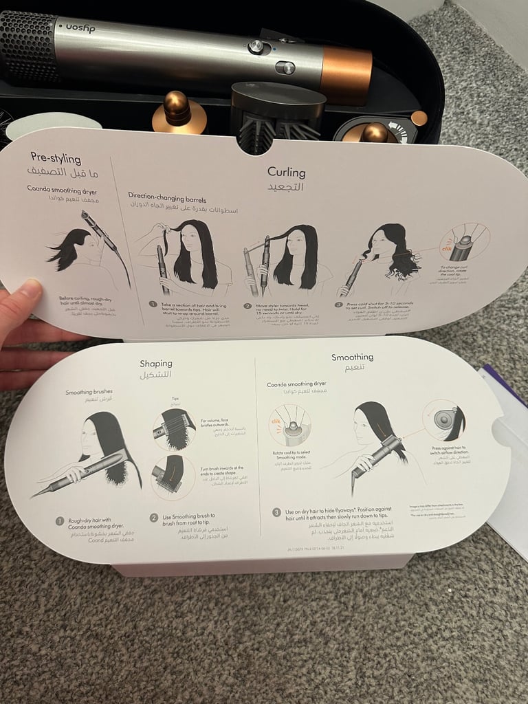 Dyson Airwrap