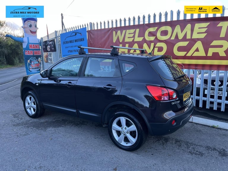 2009 Nissan Qashqai 1.5 dCi Acenta Hatchback 5dr Diesel Manual 2WD (139 g/km, 105 bhp) Hatchback ...
