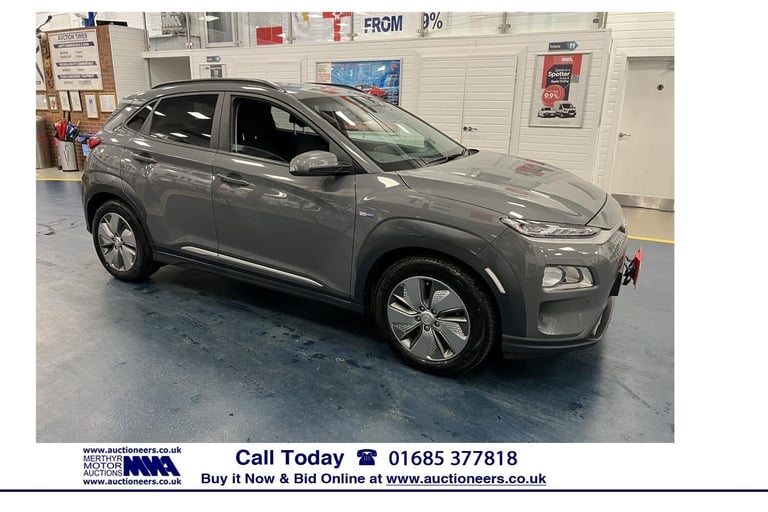 image for 2021 Hyundai KONA PREMIUM EV AUTO 150kW/64kWh 204PS FULLY ELECTRIC 5 DOOR HATCHBACK (EURO 6) HATC...